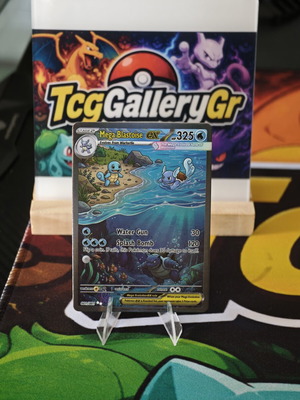 Pokemon Blastoise Family Art Card in excellent condition