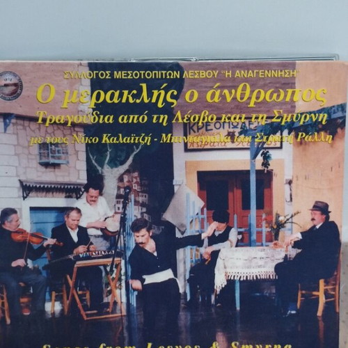 O Meraklis O Anthropos CD used, rembetiko songs from Lesvos and Smyrna