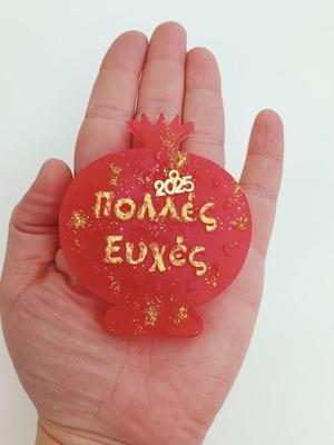 Pomegranate Soap new, aromatic glycerin