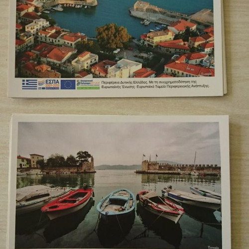 Nafpaktos postcards new, set of 2 pieces