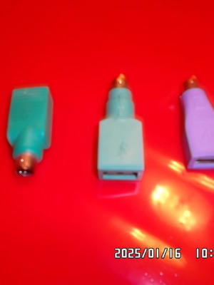 Ανταπτοράκια USB σαν καινούργια, πακέτο 3 τεμαχίων για desktop