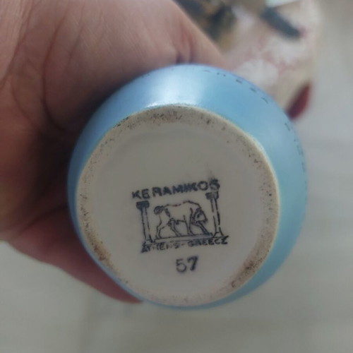 Ceramic porcelain jug like new