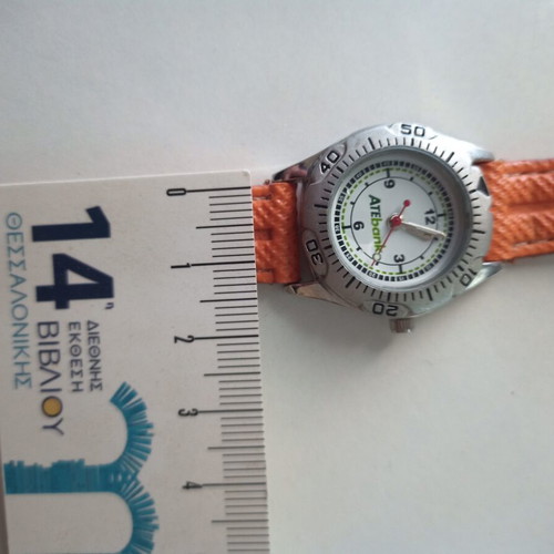 ATEbank women's watch collectible like new with luminous hands