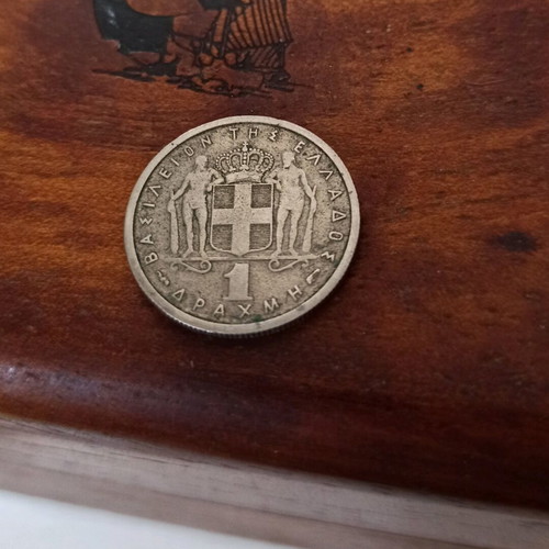 1 Drachma Coin 1954 like new, King Pavlos