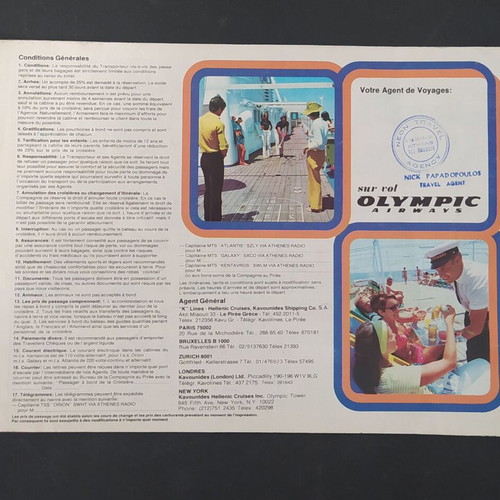 K LINES Hellenic Cruises brochure 1977