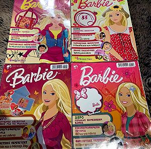Περιοδικά Barbie