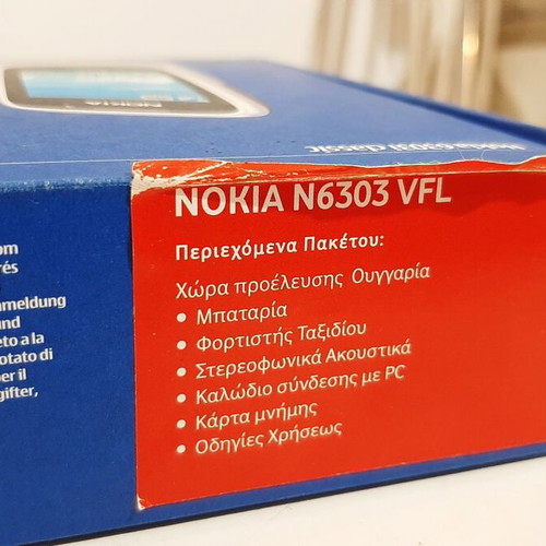 Nokia 6303i box and booklet used
