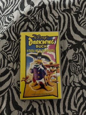 Darkwing Duck The Duck With Two Faces VHS like new, dubbed