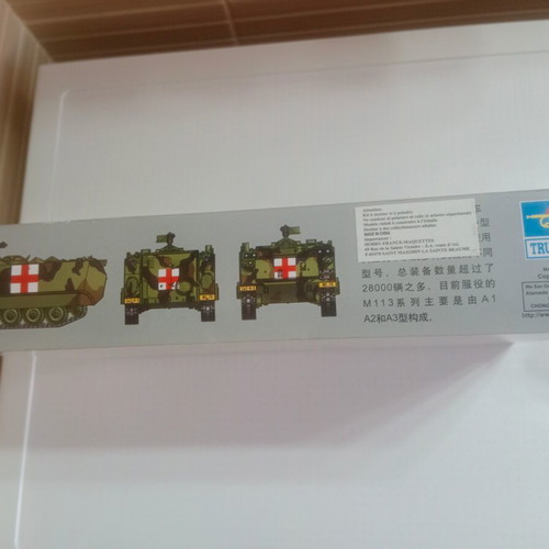 Trumpeter US M113A2 Armored Car model 1:72 new, sealed