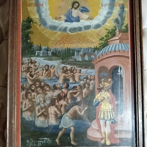 Mikrasiatiki Icon used, The Martyrdom of the Forty Holy Martyrs of Sebasteia