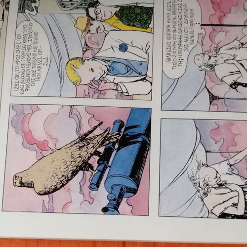 Milo Manara F Fellini comic book used, Greek edition