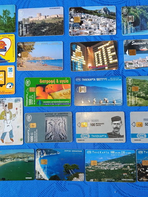 Ote phone cards vintage pack with 1200 drachmas, like new