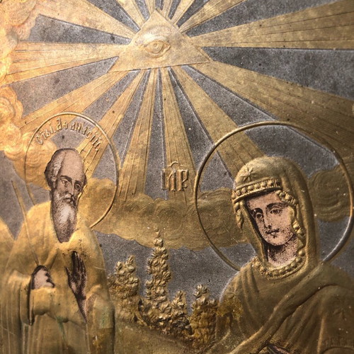 Gilded Copper Engraving of Saint Athanasios Athonitis and Virgin Mary used
