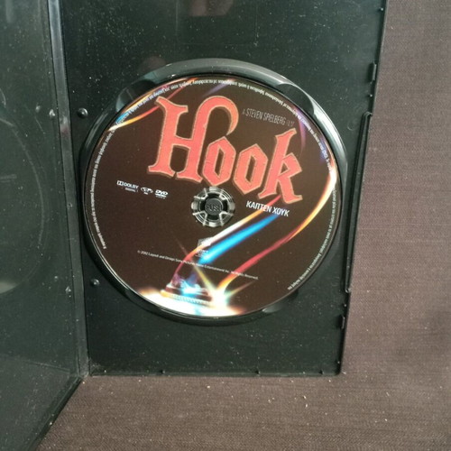 Captain Hook DVD like new with subtitles