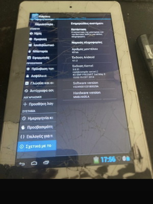 MLS iQTab tablet used, screen works, speakers not working