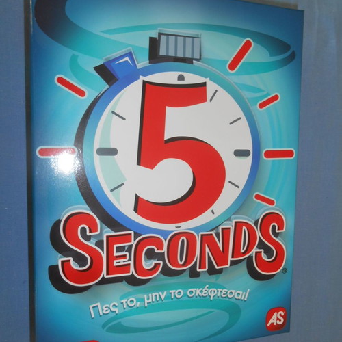 5 Seconds new speed and readiness game