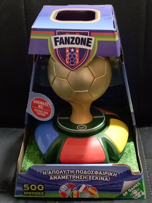 Επιτραπέζιο Fanzone Mundial καινούργιο με 500 ερωτήσεις σωστό ή λάθος