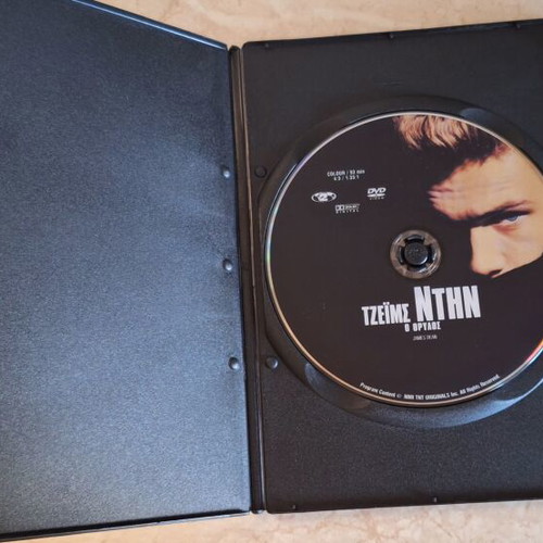 James Dean Rebel Without a Cause DVD like new, classic film