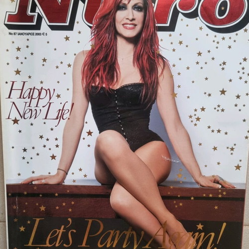 Nitro Magazine No.87 January 2003 Anna Vissi like new