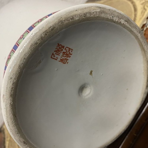Italian vase used in Chinese style from 1950-60s