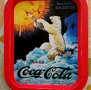 Coca-Cola vintage συλλεκτικός δίσκος σερβιρισματος