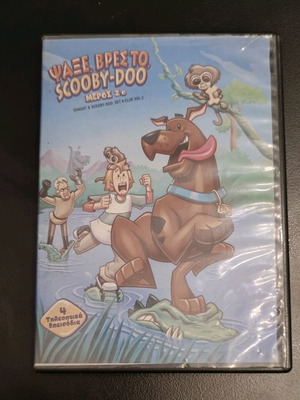 DVD Scooby Doo μεταγλωττισμένο σαν καινούργιο