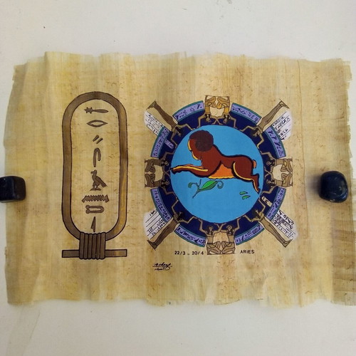 Egyptian papyrus with Aries zodiac sign like new
