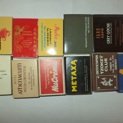 Matchboxes used, all different Greek