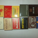 Matchboxes used, all different Greek