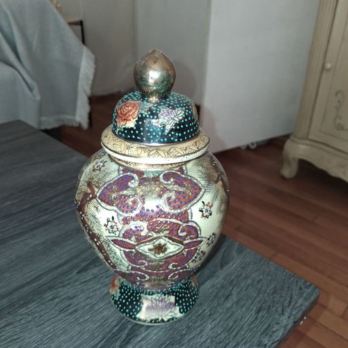 Vintage Japanese Satsuma Jar with Lid like new