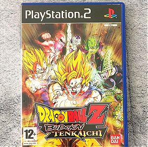 Dragonball Z Budokai Tenkaichi PS2