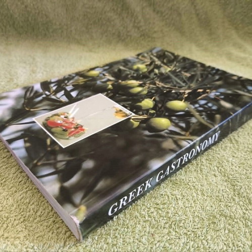Greek Gastronomy book new, 2004 edition