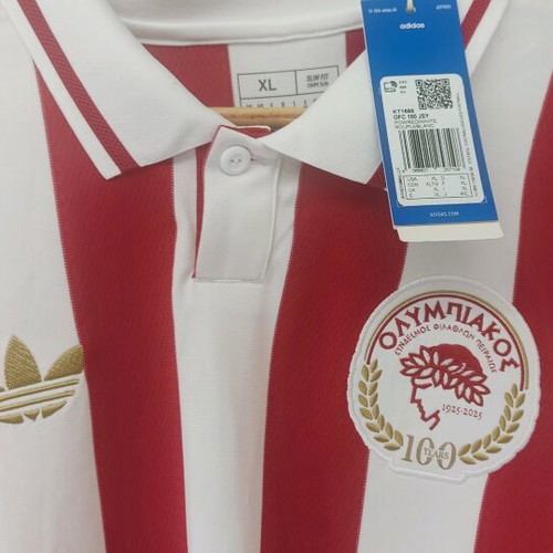Olympiacos 100 Years Anniversary Jersey Adidas new, authentic XL