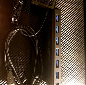 TP-LINK USB Hub 7 Θυρών