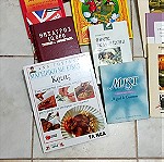  βιβλία και λεξικά όλα μαζί όπως τά βλέπετε μαγειρική εγκυκλοπαίδεια γυνεκας διατροφής κ διάφορα άλλα
