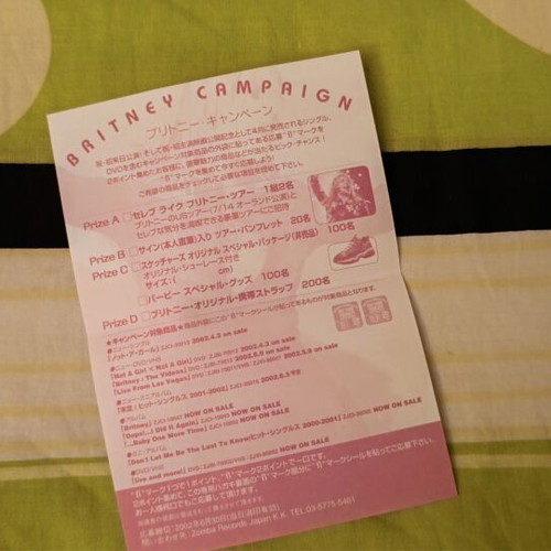 Britney Spears I Love Rock N Roll Japan 7TR CD like new