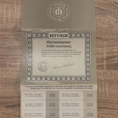 International Philatelic Circle USSR stamp collection, like new