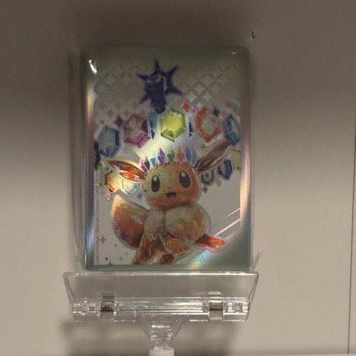 Pokémon TCG Prismatic Evolutions Stellar Tera Eevee card sleeves, 65 pack