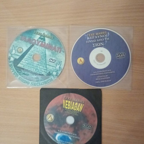 Texe Marrs Three Documentaries Like New Pack