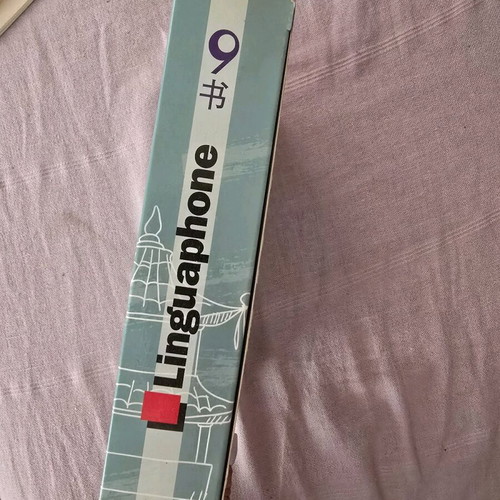 Linguaphone modern Chinese learning method like new