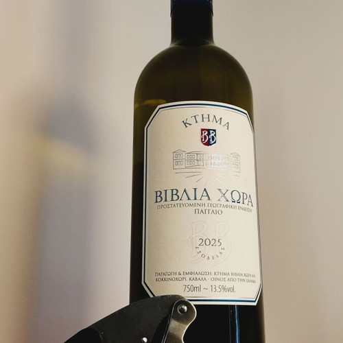 Ktima Biblia Chora 2025 new white wine