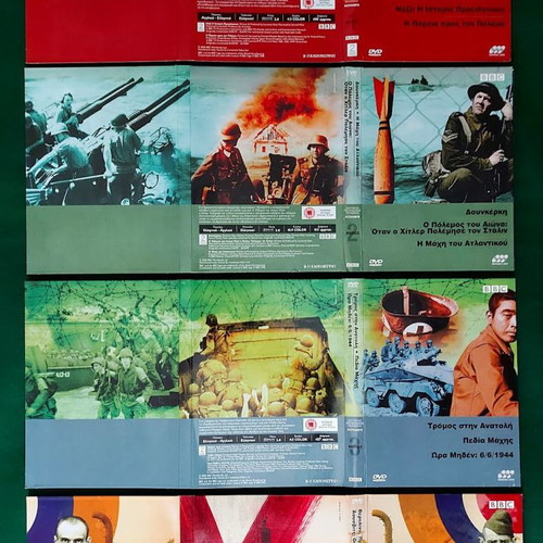 DVD Second World War The Collection new with subtitles