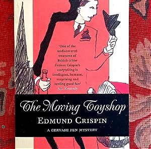 Βιβλίο Λογοτεχνία στην Αγγλική γλώσσα. Edmund Crispin, The Moving Toyshop.