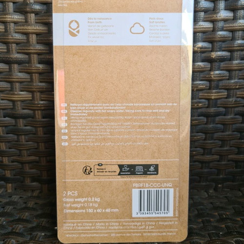 Baby combs new, suitable from newborn