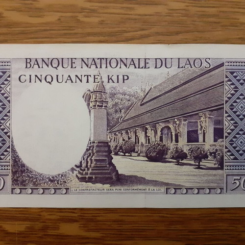Laos Kingdom 50 Kip Banknote 1963 like new