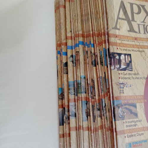 DeAGOSTINI Ancient Civilizations collection 1-37 issues and 4 VHS