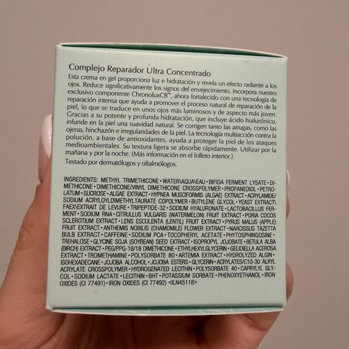 Estée Lauder Advanced Night Repair Eye Supercharged Gel-Creme 15ml
