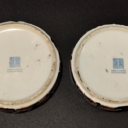 Satsuma Vase and Ashtrays 30cm like new
