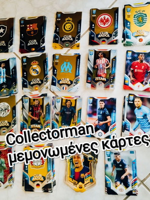 Fifa 365 2026 Panini cards new
