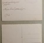 Old photographs used
